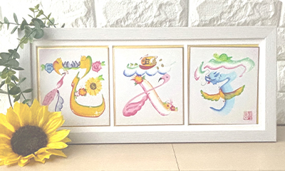 通信講座イメージ